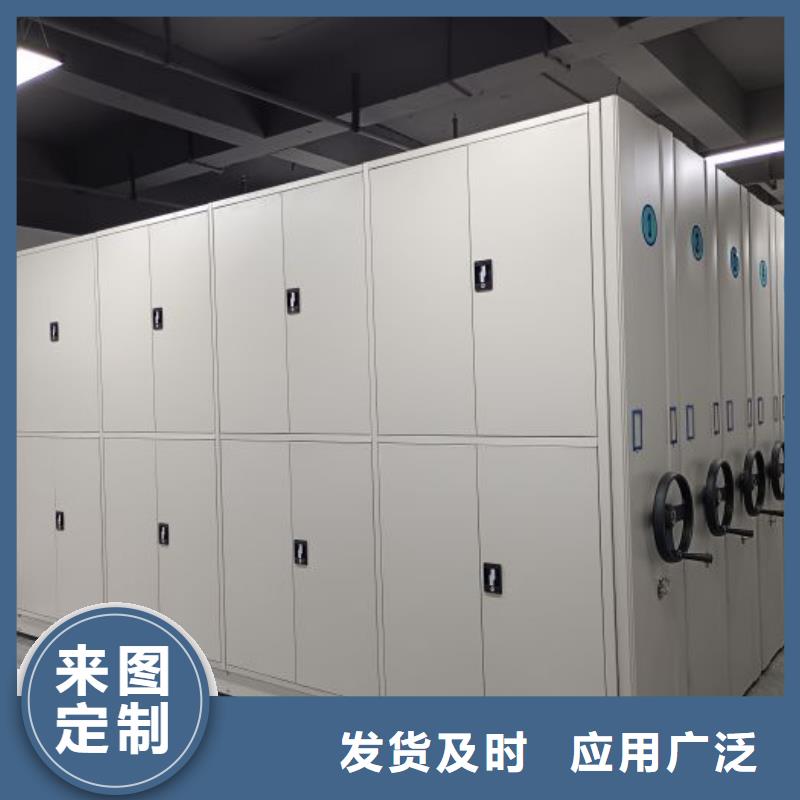 增创效益【泽信】智能电动密集柜