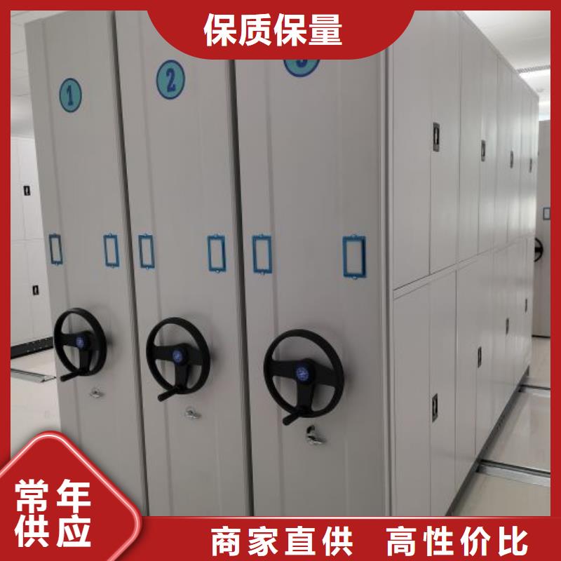 原装现货【泽信】保密资料柜