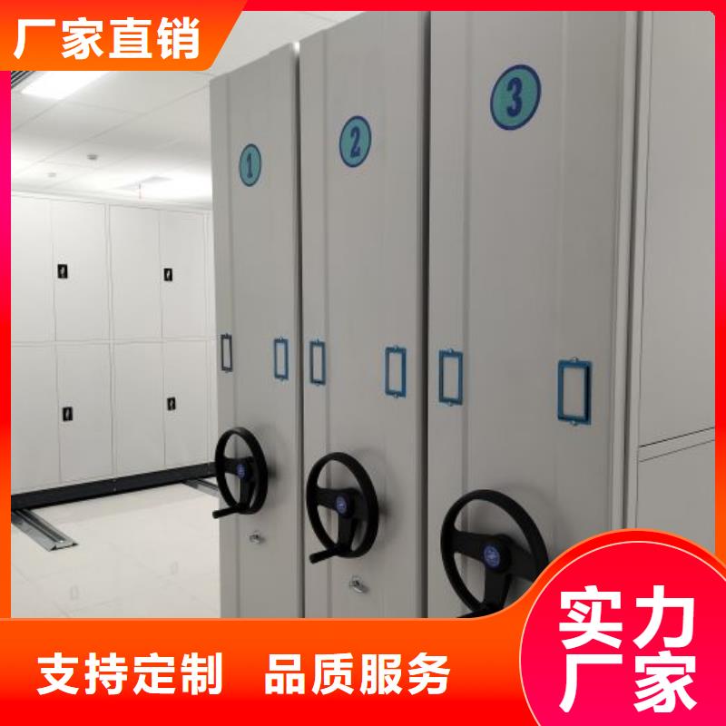 欢迎访问【泽信】智能式表库密集柜
