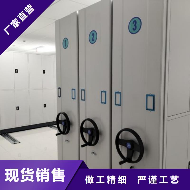 敬请光临【泽信】樟木密集架