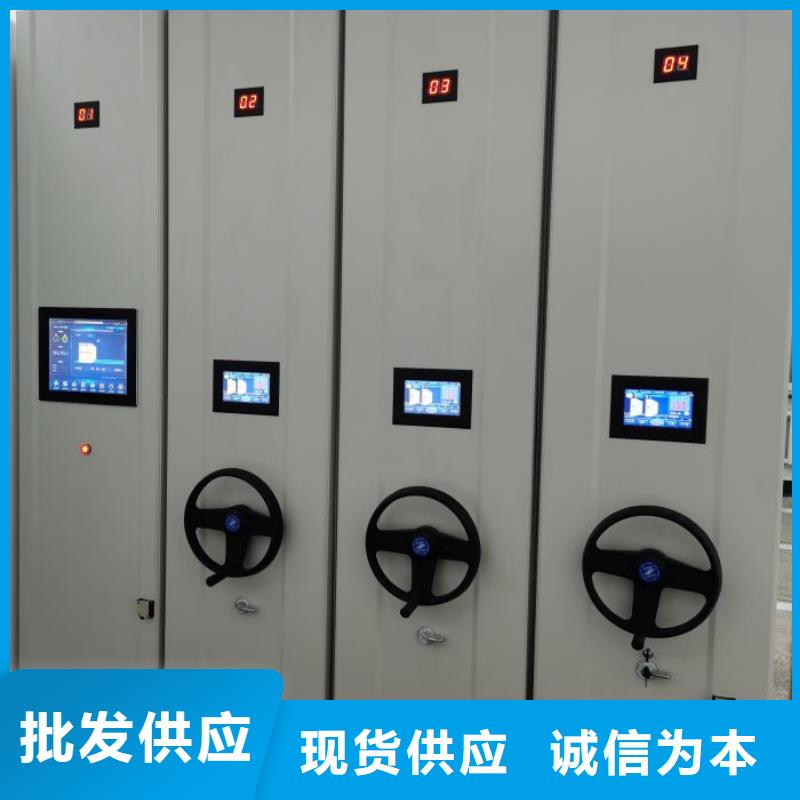 诚实守信【泽信】密集型移动架