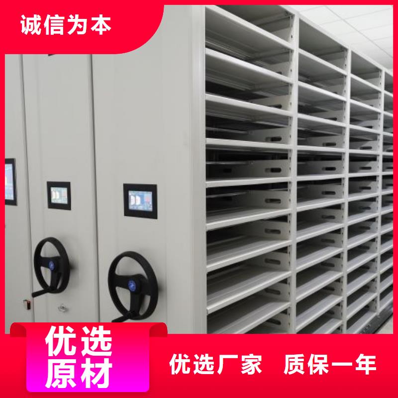 全封闭式档案柜-全封闭式档案柜价廉