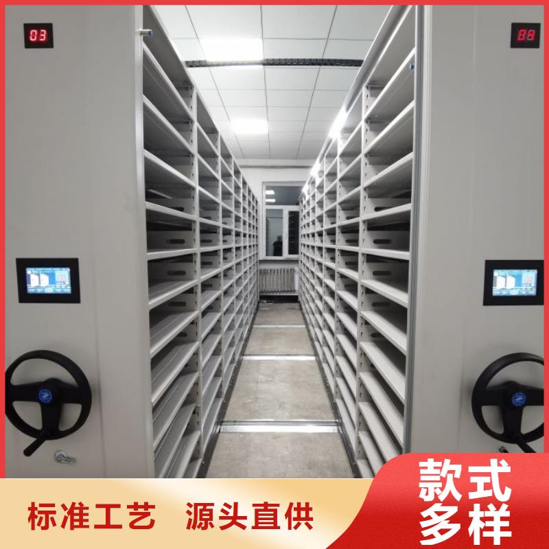 技术咨询【泽信】文件密集柜