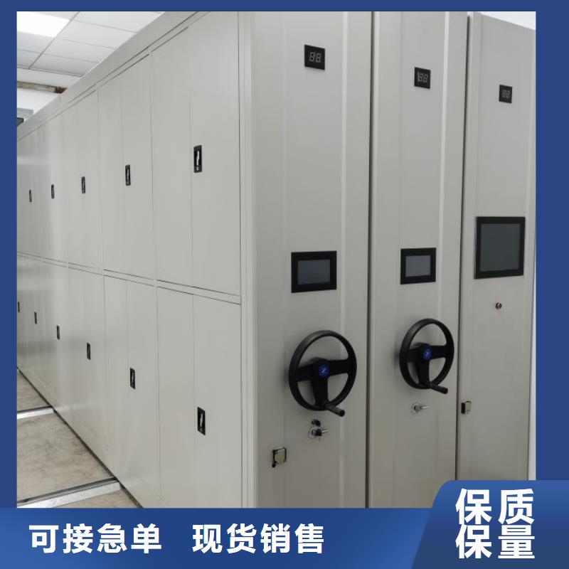 代理商报价【泽信】档案柜密集