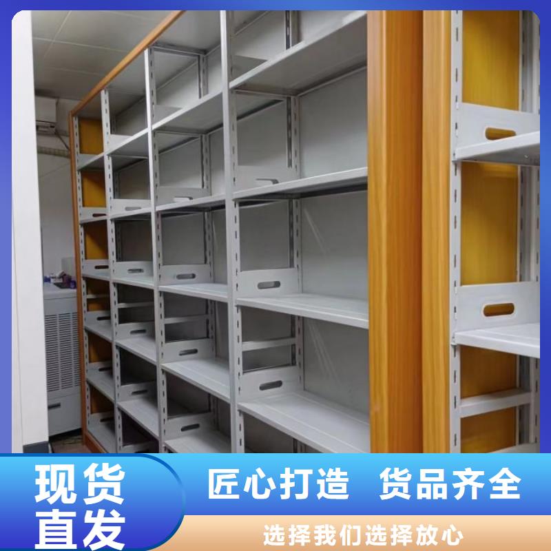 维修电话【泽信】档案存放密集柜