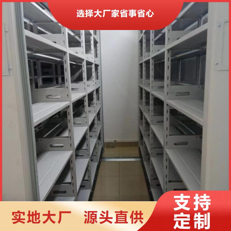 原装现货【泽信】保密资料柜