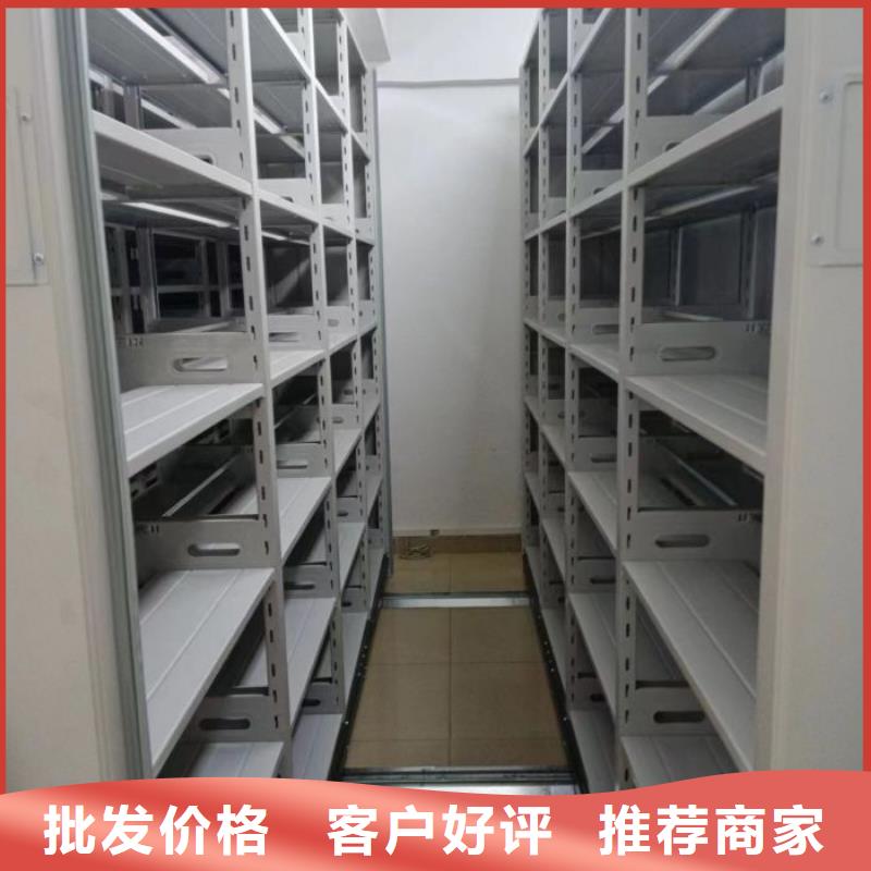 六层密集档案柜厂家数十年行业经验