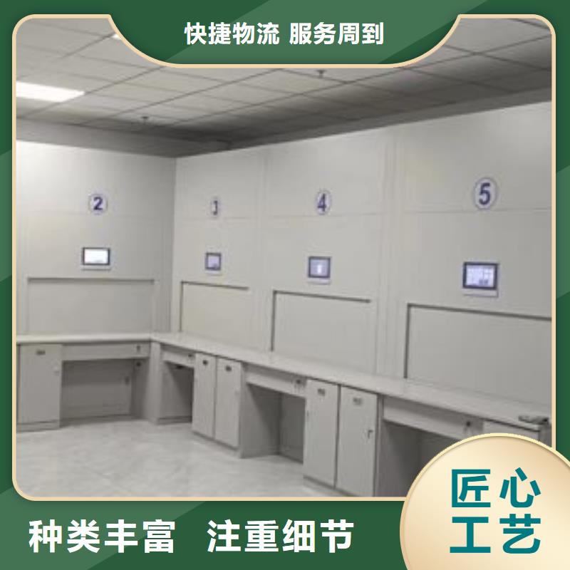 哪里有卖多少钱【泽信】移动密集资料柜