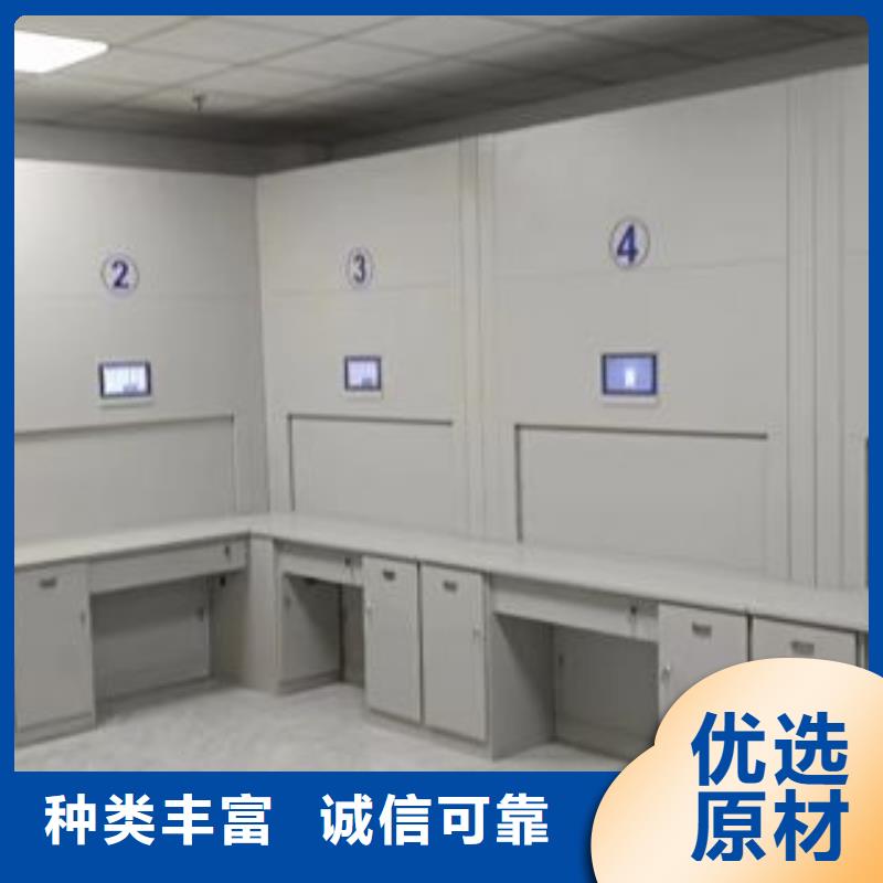 网上促销【泽信】智能物证密集柜
