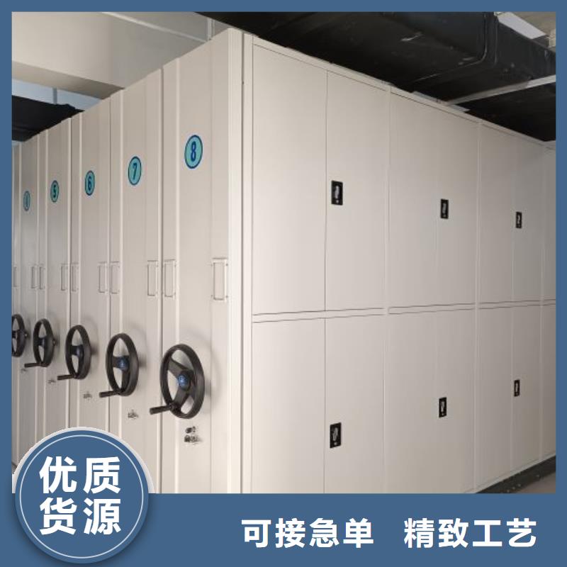 敬请来电【泽信】档案库房智能密集架