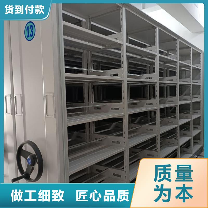 企业辉煌【泽信】手动型档案密集架