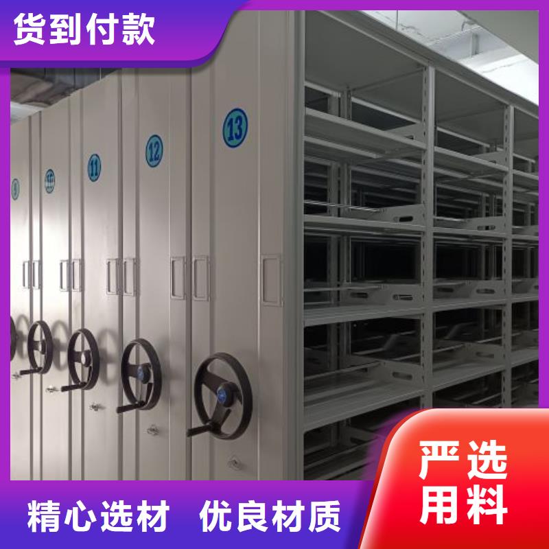 诚实守信【泽信】密集型移动架