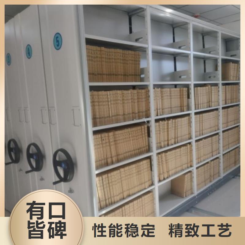 技术咨询【泽信】文件密集柜