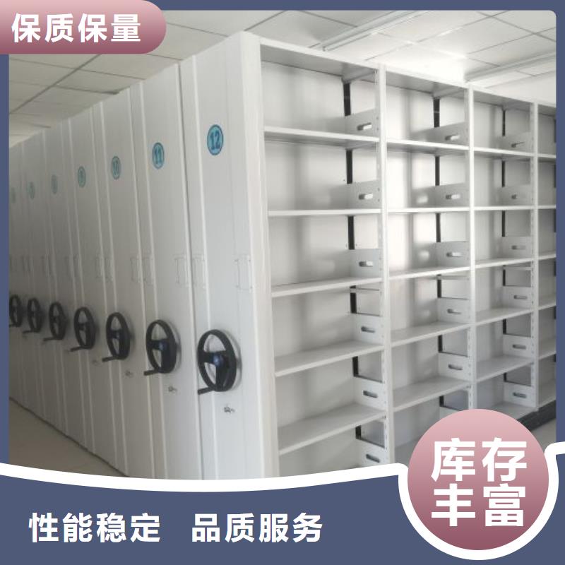 铸造辉煌【泽信】钢制手动密集柜