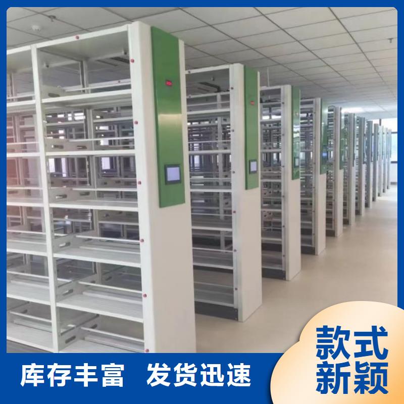 哪里有卖多少钱【泽信】移动密集资料柜