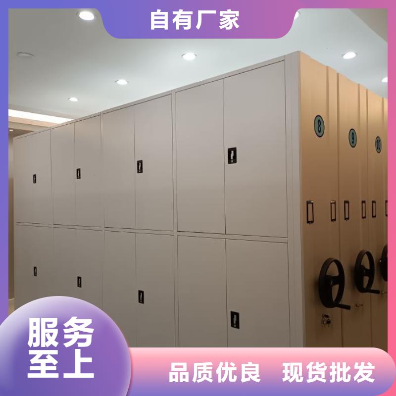 诚信经营【泽信】香樟木密集架