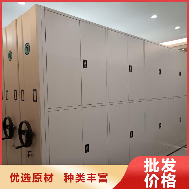 施工方案【泽信】钢制手动密集柜