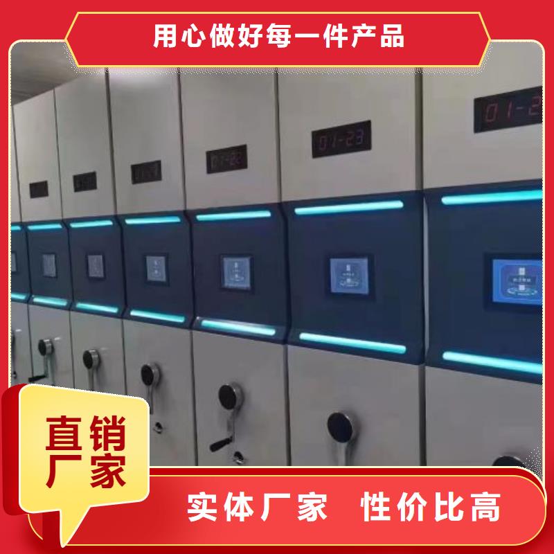 代理商报价【泽信】档案柜密集