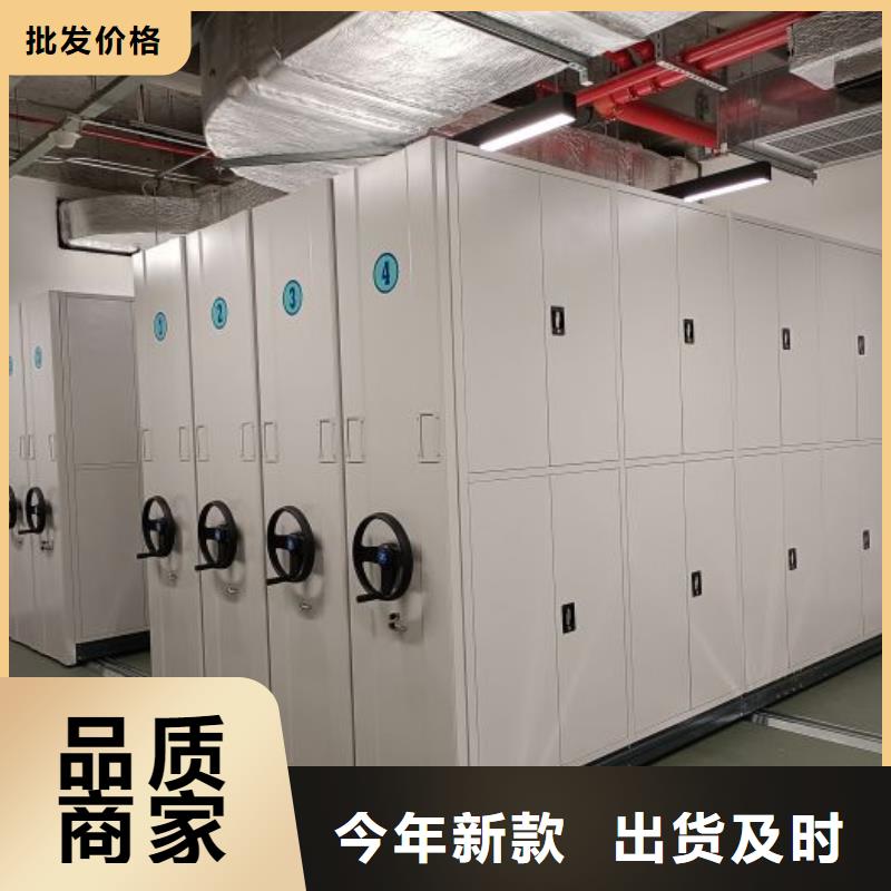全封闭式档案柜-全封闭式档案柜价廉