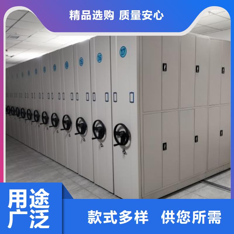 图纸定做【泽信】图书室智能密集书架