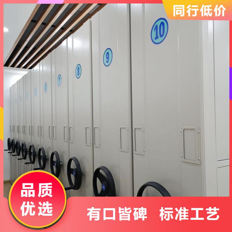 哪个厂家好【泽信】手摇密集移动柜