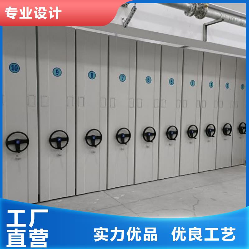 用心前行【泽信】全封闭式密集架