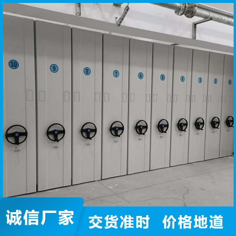 活动密集架大品牌品质优