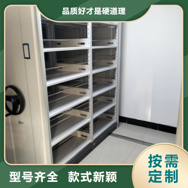 诚信【泽信】乐东县图书资料室书架