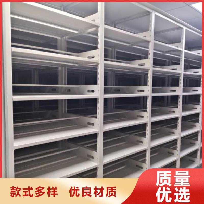 欢迎访问【泽信】智能式表库密集柜