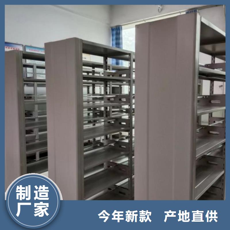 厂家电话地址【泽信】密集式档案柜