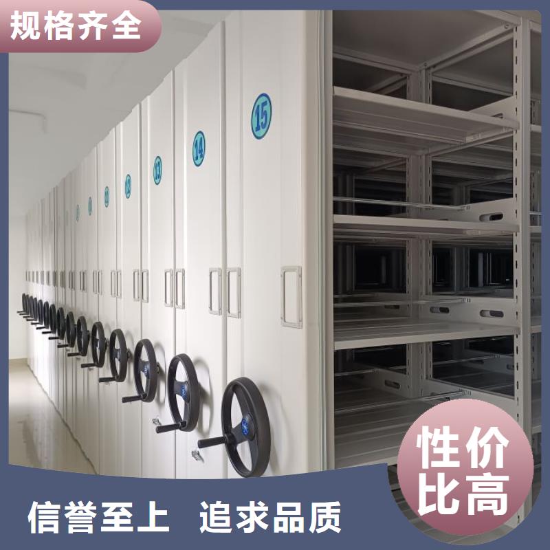 敬请光临【泽信】樟木密集架
