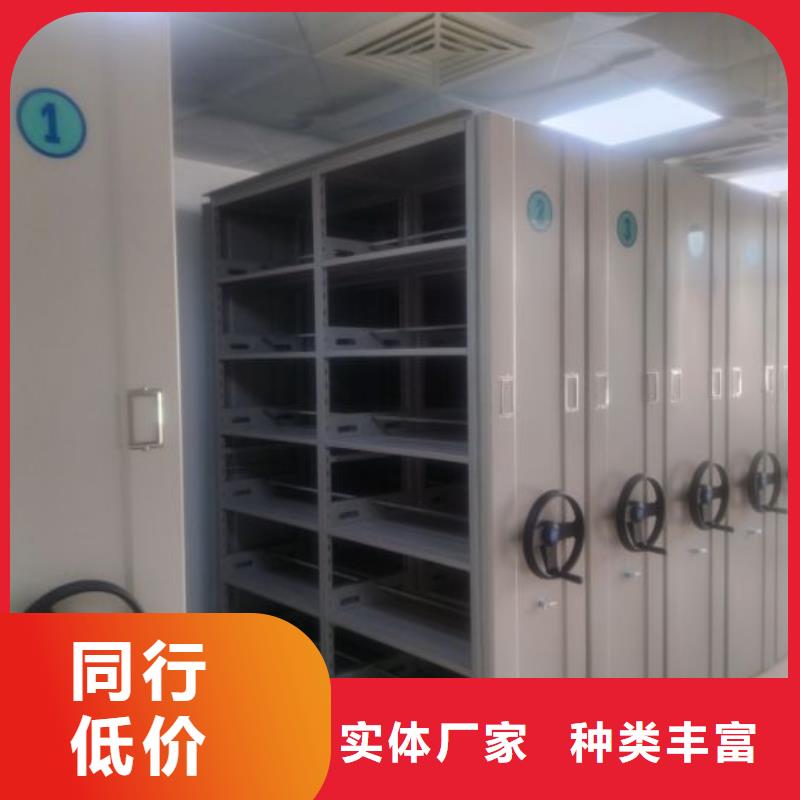 名副其实【泽信】书画密集柜