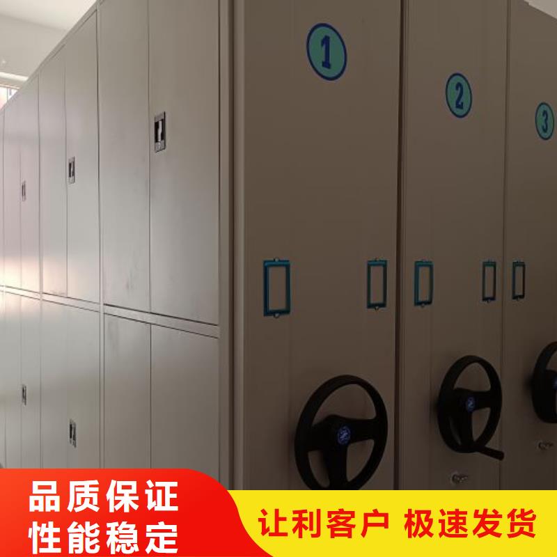 哪里有卖多少钱【泽信】移动密集资料柜