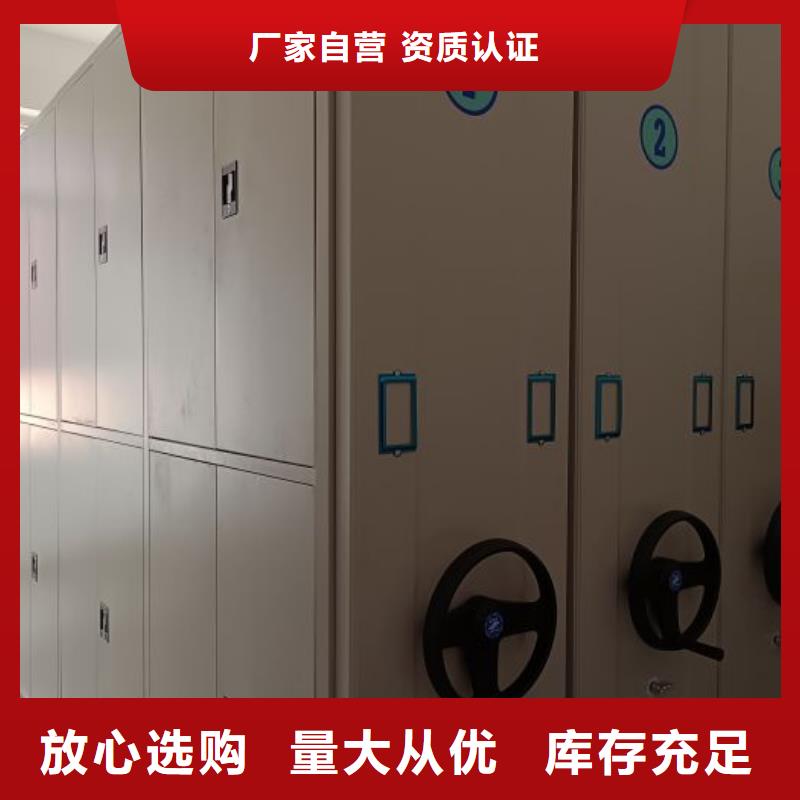 图纸定做【泽信】图书室智能密集书架