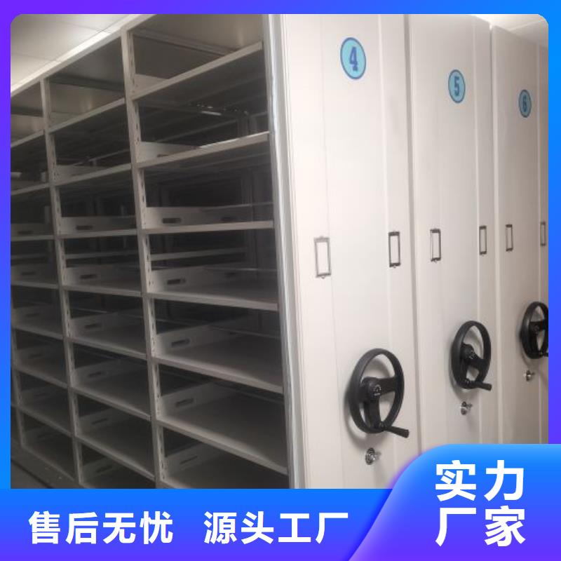 有优惠吗【泽信】移动档案橱