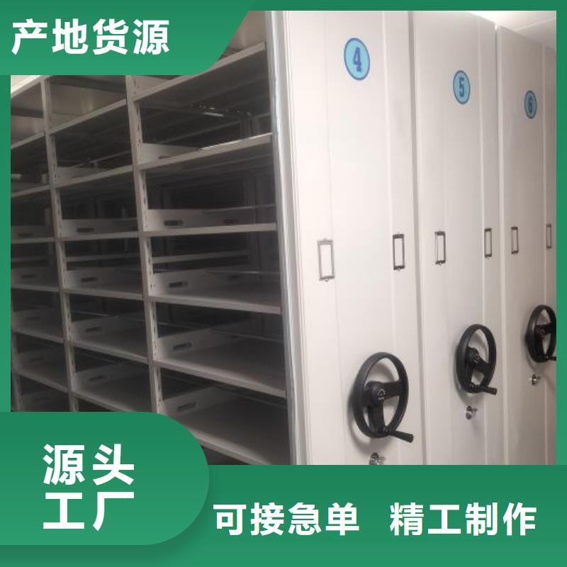 哪个厂家好【泽信】手摇密集移动柜