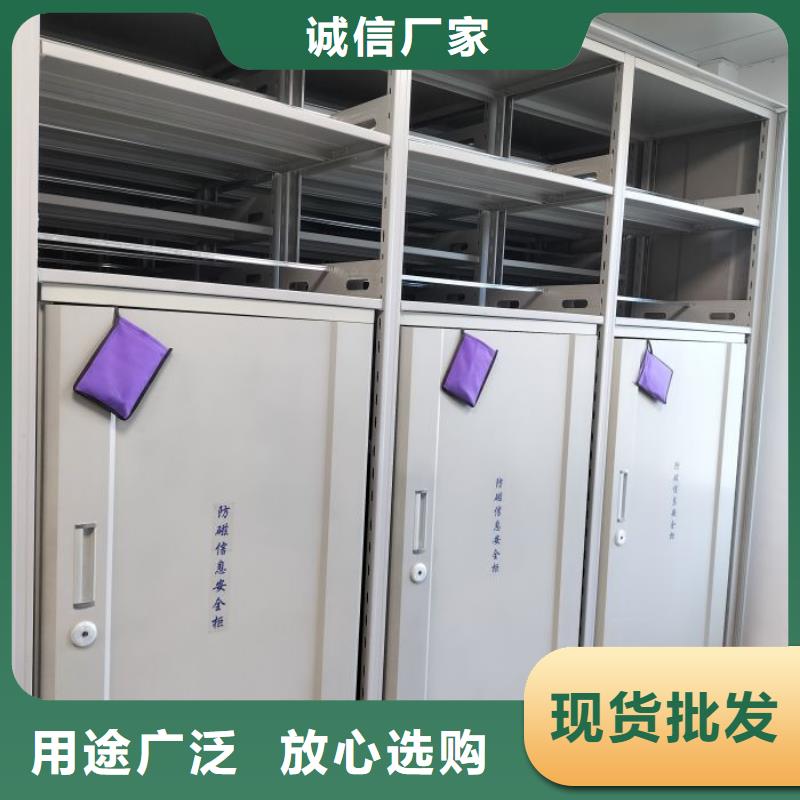 产品资讯【泽信】智能密集柜