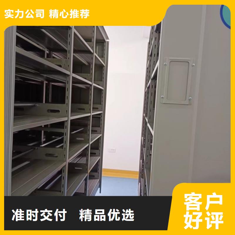 厂家迅速开拓市场的创造途径【泽信】手动型摇臂式密集柜