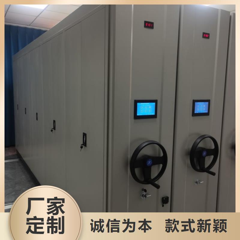 价诚信经营【泽信】钢质密集柜