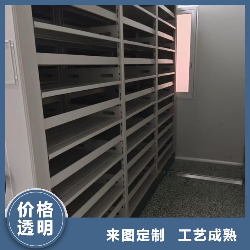 用心前行【泽信】全封闭式密集架