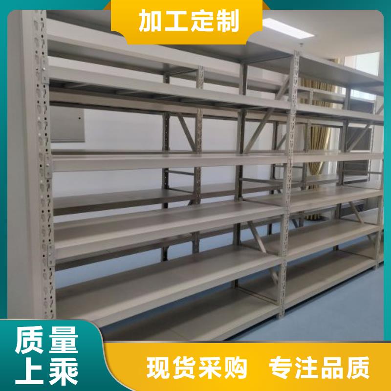 产品资讯【泽信】智能密集柜