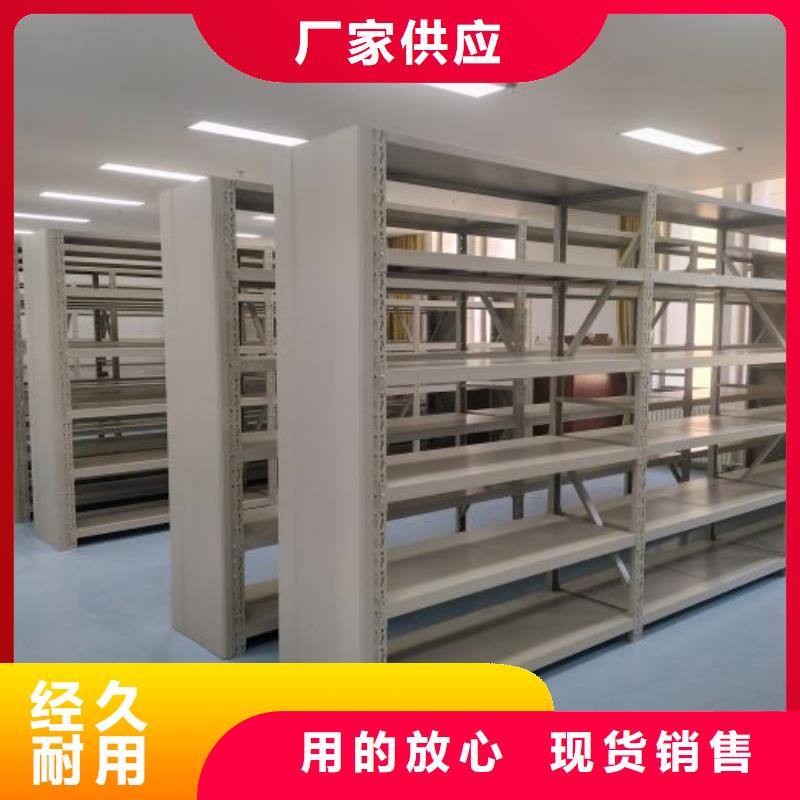 密集手动型档案柜、密集手动型档案柜厂家—薄利多销