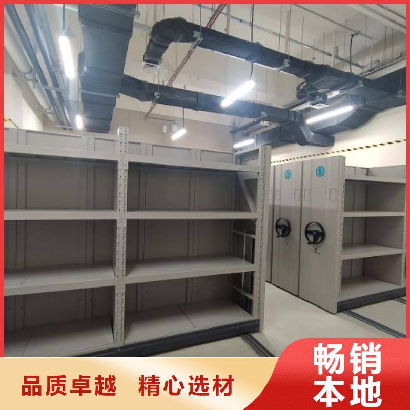现货供应订购电话【泽信】全封闭移动档案架