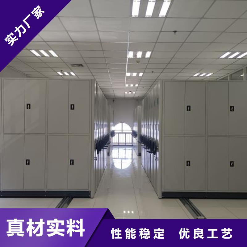 销售专卖【泽信】方向盘式密集柜