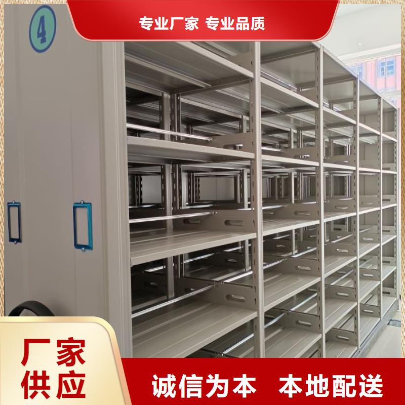 厂家分享实现盈利的早期秘诀【鑫康】手摇档案柜