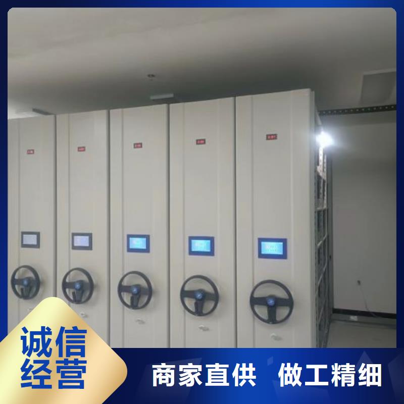 图纸定做铸造辉煌【鑫康】手摇文件柜