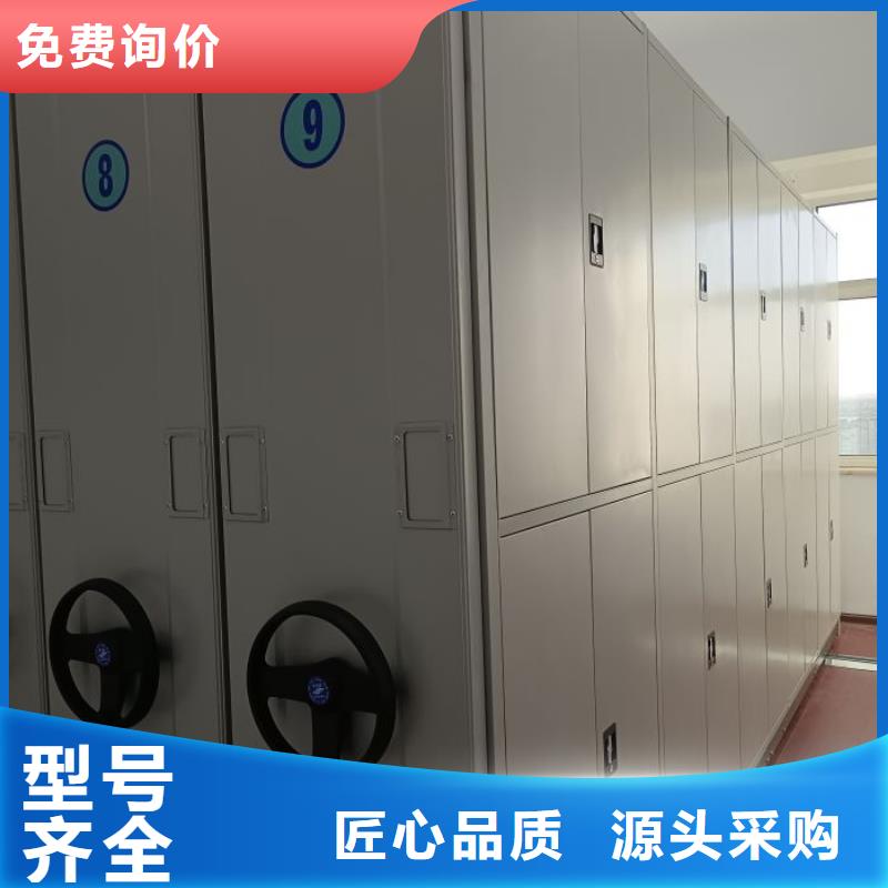 行业的现状并持续发展【鑫康】三沙市挂画密集柜