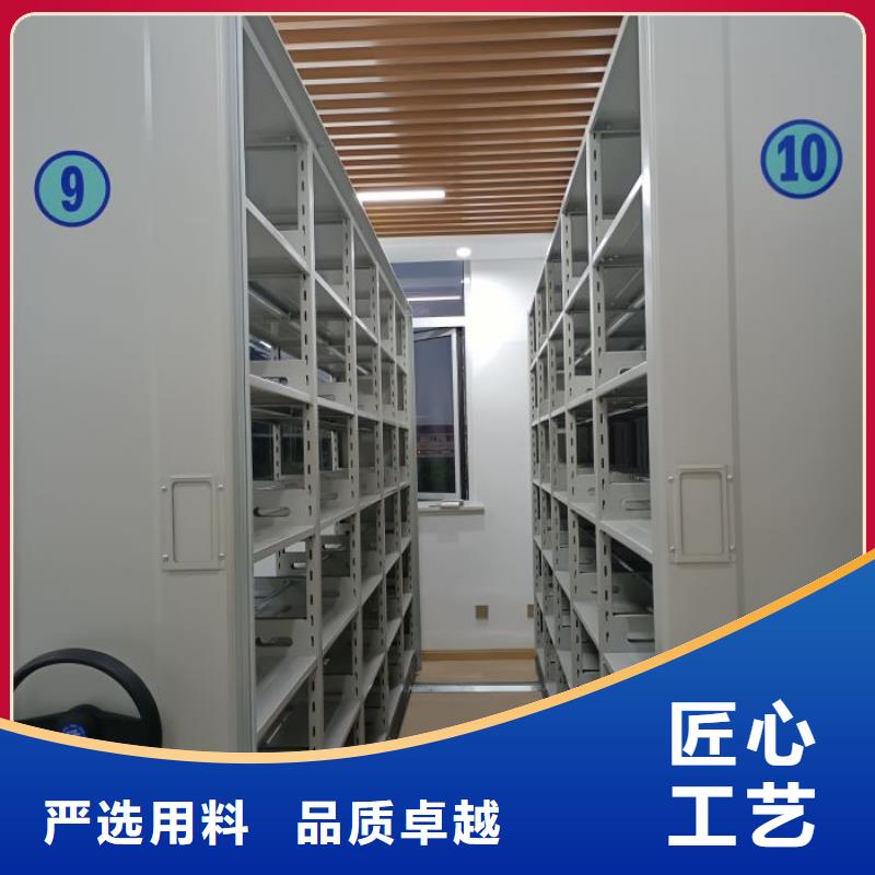 产品性能发挥与失效【鑫康】密集手动档案架
