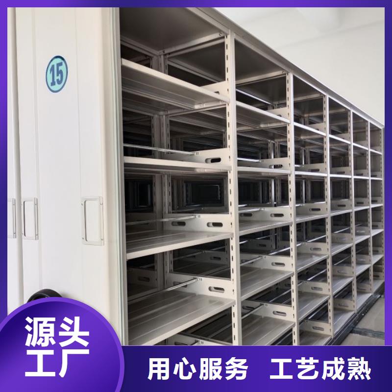 哪里好【鑫康】档案室档案柜