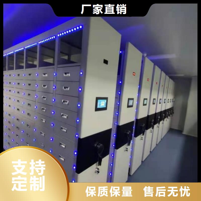 赢得客户【鑫康】机械式密集柜